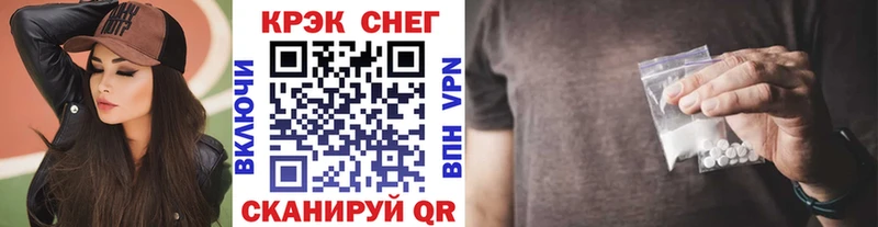 OMG ССЫЛКА  Шахунья  Cocaine Эквадор 