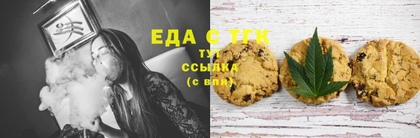 2c-b Белоозёрский