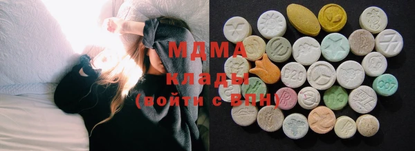 2c-b Белоозёрский