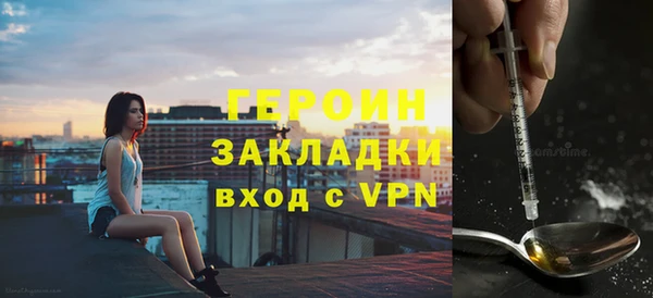 гидропоника Белокуриха