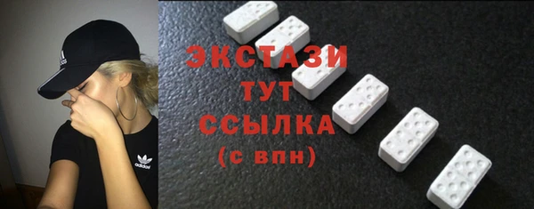 бошки Покачи