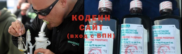 2c-b Белоозёрский