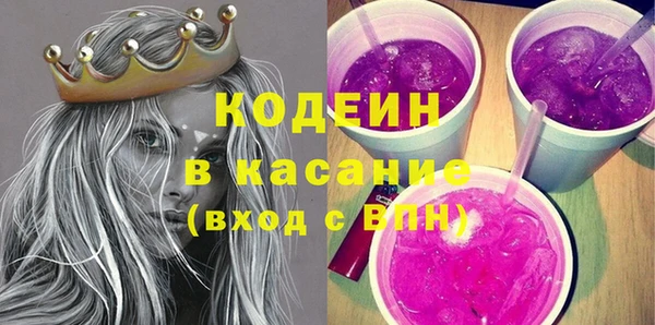 гидропоника Белокуриха