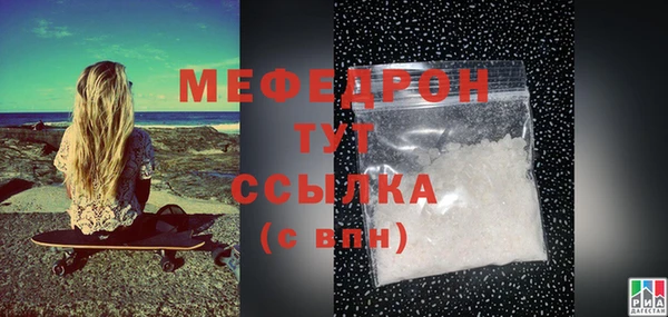2c-b Белоозёрский