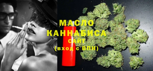 гидропоника Белокуриха