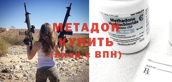 2c-b Белоозёрский