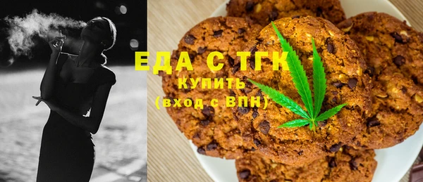 гидропоника Белокуриха