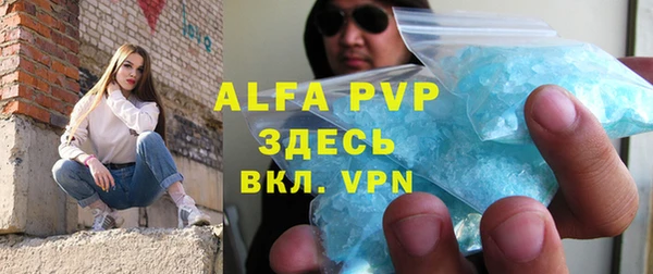 гидропоника Белокуриха