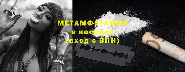 гидропоника Белокуриха