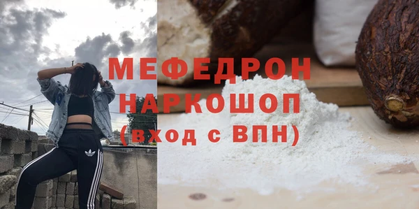 2c-b Белоозёрский