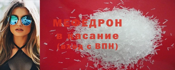 2c-b Белоозёрский