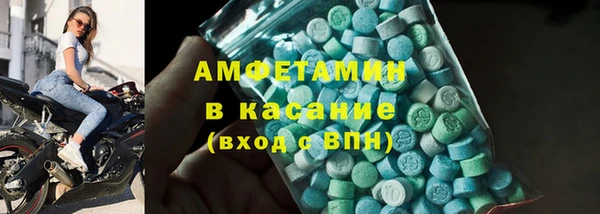 кокс Покровск