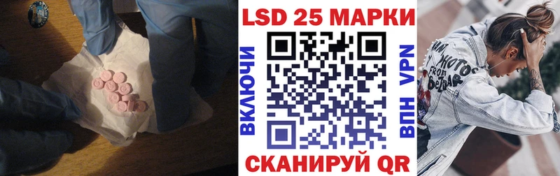 ЛСД экстази ecstasy  Шахунья 